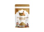 Coriander Powder 1kg