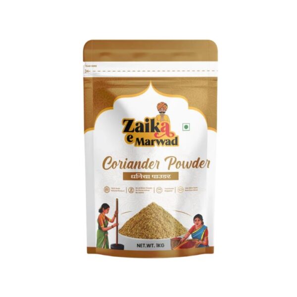 Coriander Powder 200gm