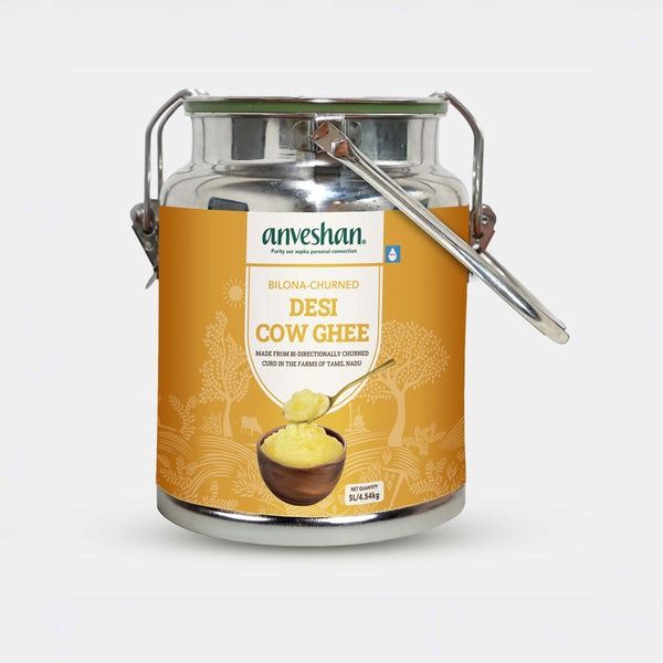 Suddh Desi Cow Ghee 200gm jar from Zaika-e-Marwad India, pure traditional Bilona method