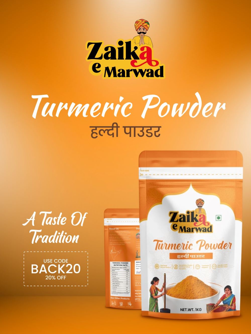 zaika-e-marwad-turmeric-powder